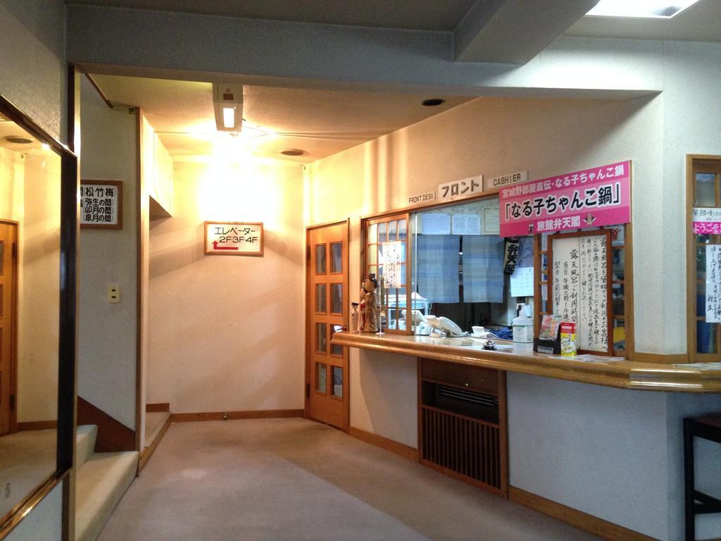 Ryokan Bentenkaku Osaki  Ngoại thất bức ảnh
