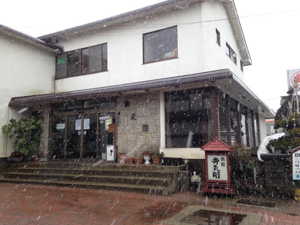 Ryokan Bentenkaku Osaki  Phòng bức ảnh
