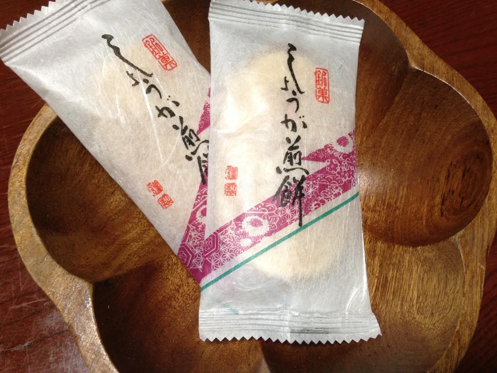 Ryokan Bentenkaku Osaki  Ngoại thất bức ảnh